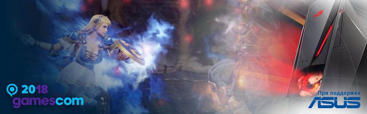 [Gamescom-2018] Soulcalibur VI - Герой и сюжетный режим