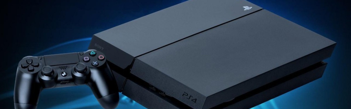 PlayStation 4 исполнилось 5 лет