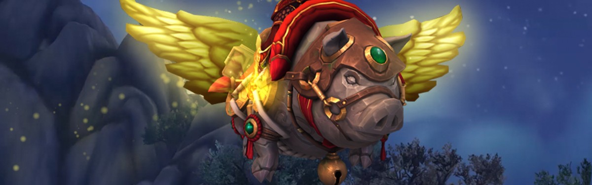 World of Warcraft — В Лунный новый год с новым средством передвижения