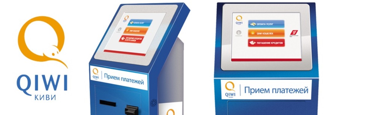 Игровые автоматы на qiwi кошелек легальные игровые автоматы в россии онлайн
