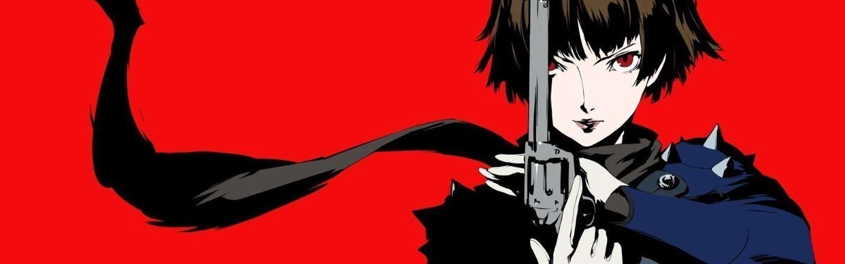 Слухи: Persona 5 - Игра может появиться на Nintendo Switch