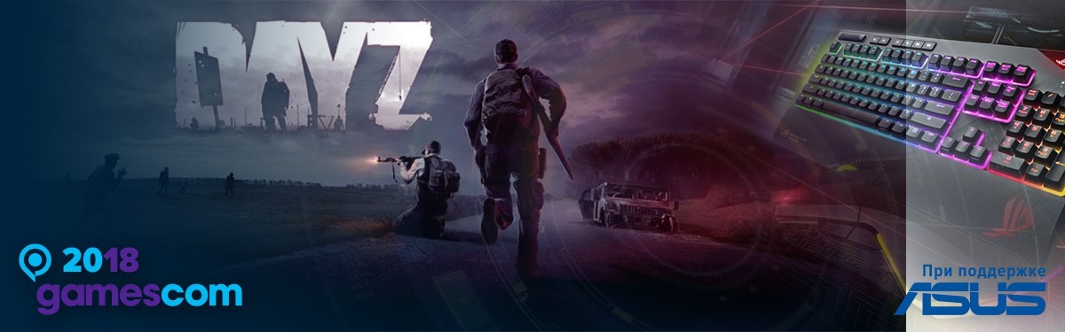 [Gamescom-2018] DayZ совсем скоро появится на Xbox One
