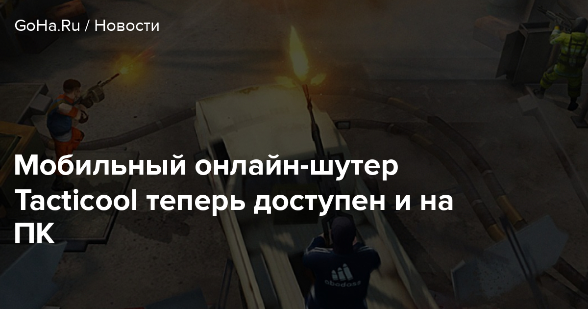 программа которая добавляет деньги в игре программа которая добавляет деньги в игре