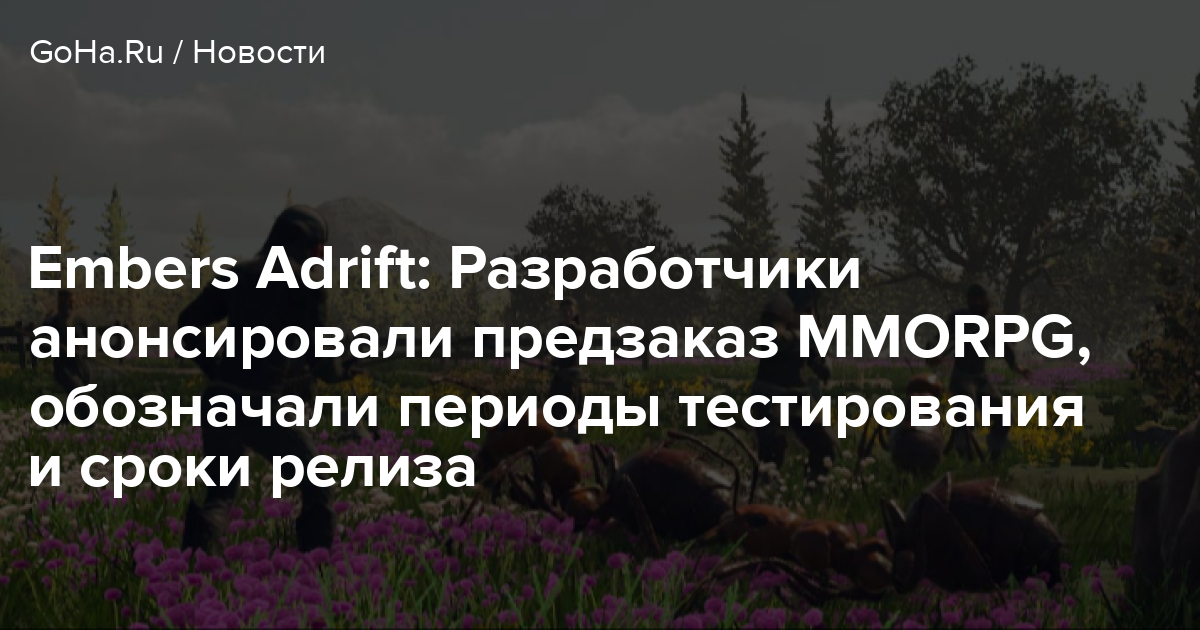 тестировать мобильные игры за деньги тестировать мобильные игры за деньги