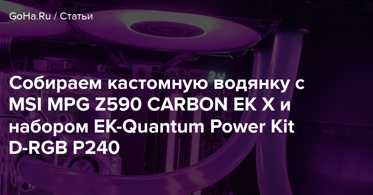 Квант Аниме Магазин Квант Аниме Магазин
