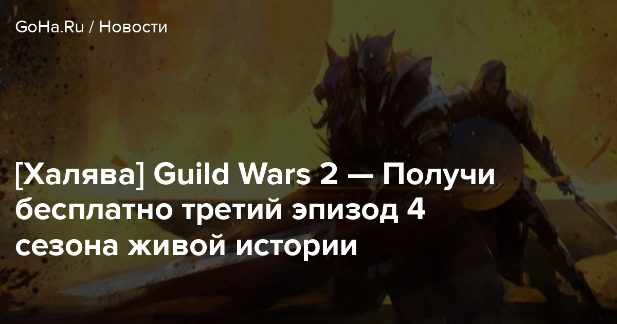 установи игру получи деньги установи игру получи деньги