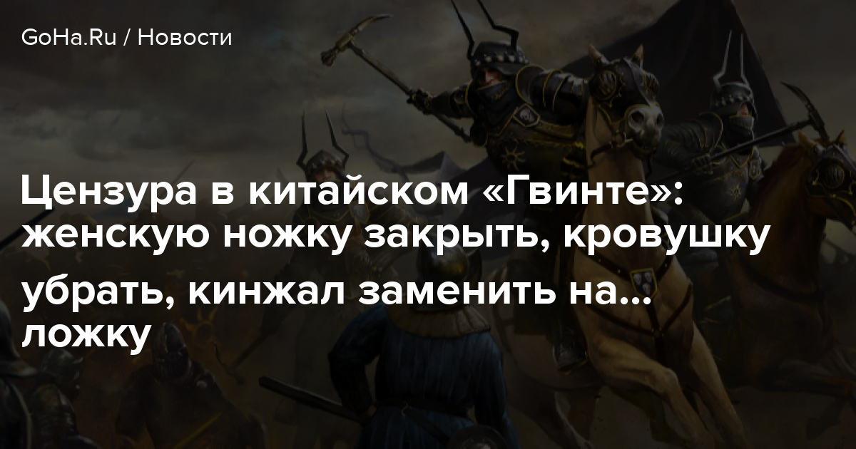 деньги на кону в карточной игре деньги на кону в карточной игре