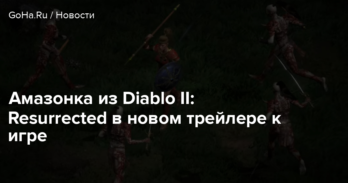 деньги в игре ведьмак 2 деньги в игре ведьмак 2