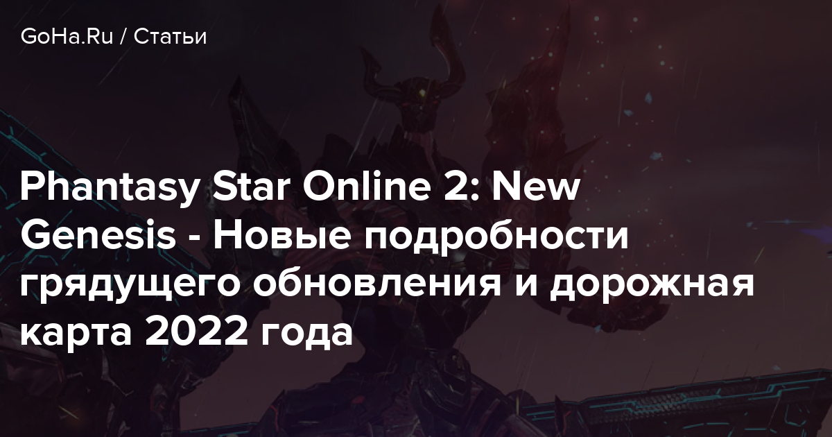 Новые 2022 Года Онлайн Новые 2022 Года Онлайн