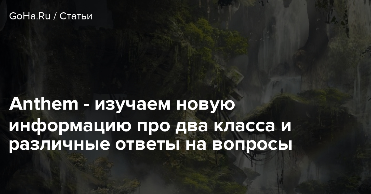 СМЕШНОЕ ИНТЕРВЬЮ. Ответы на различные игры в социальных сетях СМЕШНОЕ ИНТЕРВЬЮ. Ответы на различные игры в социальных сетях