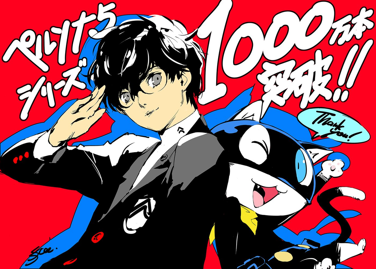 Продажи серии Persona 5 превысили 10 миллионов копий