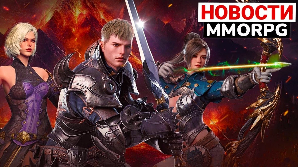 Новая MMORPG уже в августе, разработчики Chrono Odyssey в ужасе, дата выхода Blue Protocol Новая MMORPG уже в августе, разработчики Chrono Odyssey в ужасе, дата выхода Blue Protocol