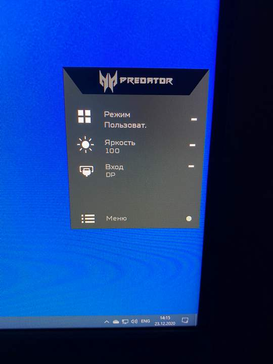 Обзор игрового монитора Acer Predator X35
