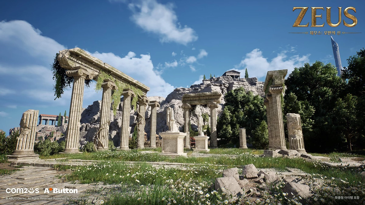 Как Zeus: God of Arrogance пытается изменить правила MMORPG