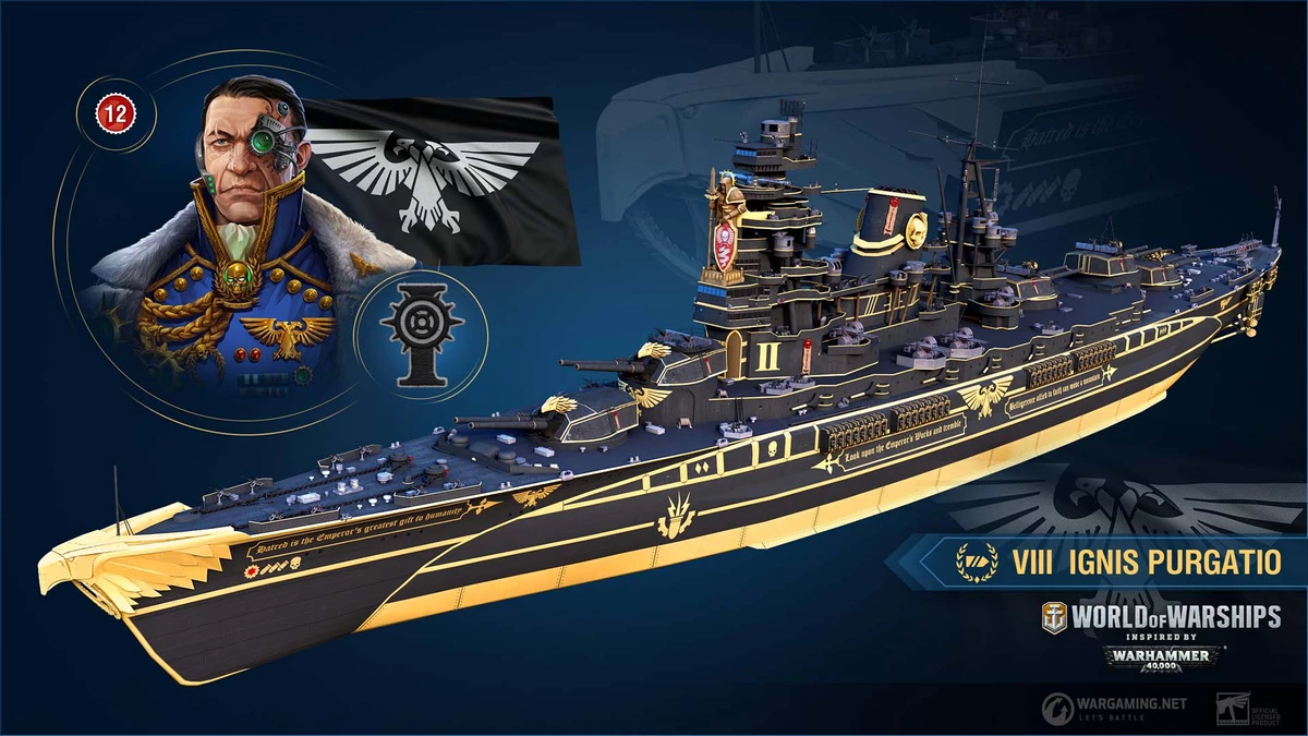 World of Warships - Приближаются корабли из Warhammer 40,000