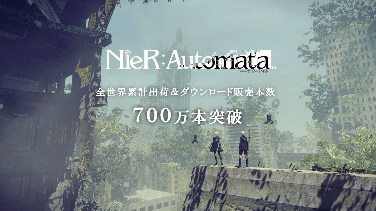 Продажи NieR:Automata достигли 7 млн копий, а NieR Replicant ver.1.22 — 1,5 млн