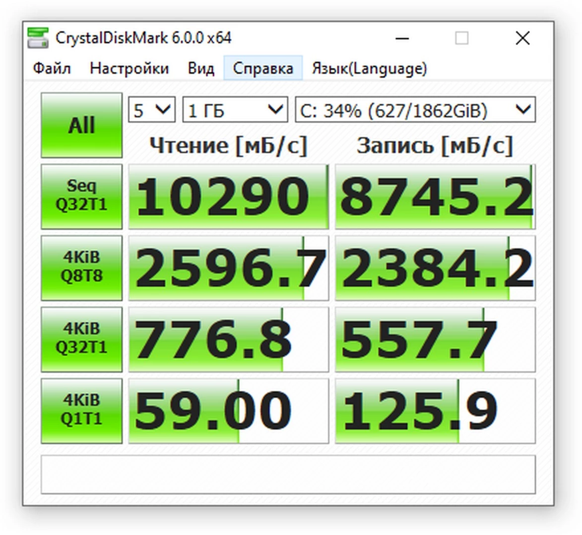 Обзор DIGMA Meta P31 — быстрый SSD на PCIe 5.0 без лишнего шума Обзор DIGMA Meta P31 — быстрый SSD на PCIe 5.0 без лишнего шума
