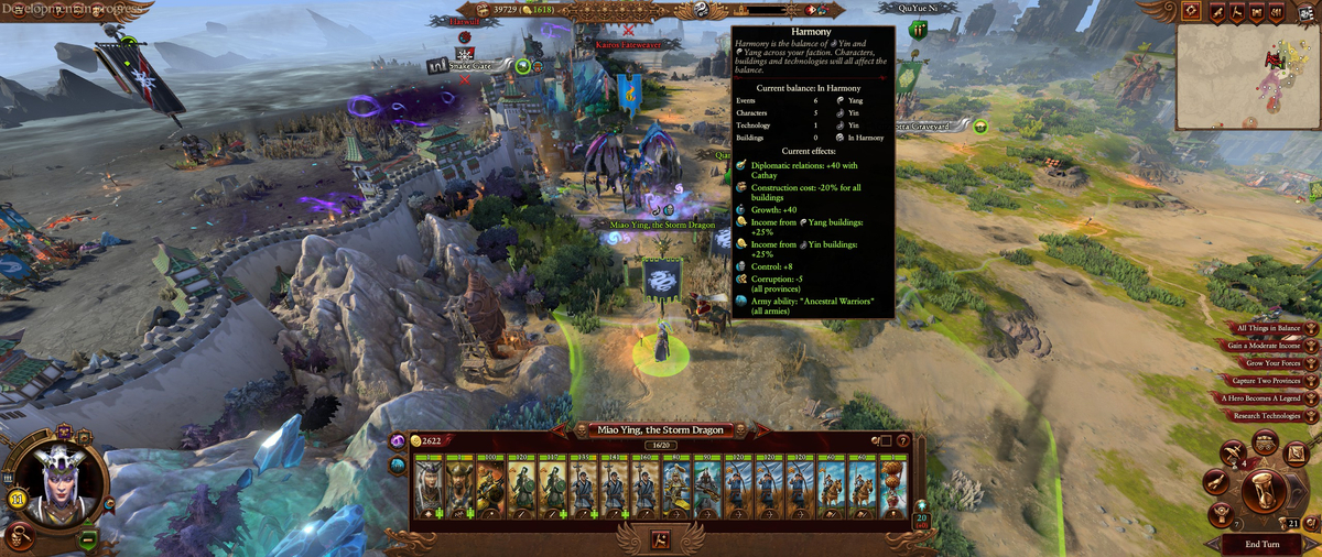 Первый взгляд на Total War: Warhammer 3