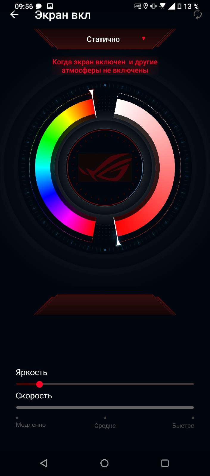Обзор ASUS ROG Phone 5 — топовый игровой смартфон для топовых мобильных игр