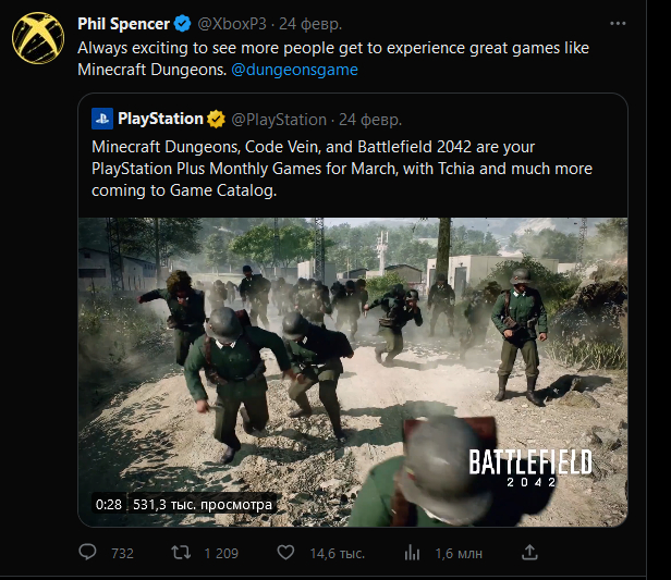 Фил Спенсер непрозрачно намекнул на будущее Call of Duty после покупки Microsoft Activision Blizzard 