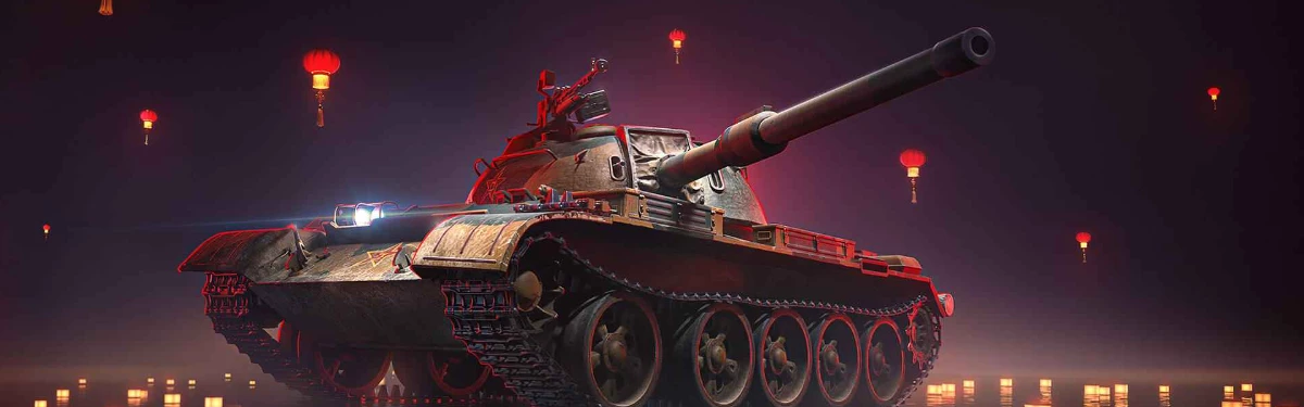 World of Tanks - 12 августа будут снижены цены на премиумные танки VI-VIII уровней World of Tanks - 12 августа будут снижены цены на премиумные танки VI-VIII уровней