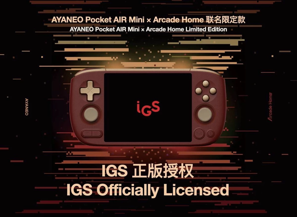 AYANEO открыла предзаказы на Pocket AIR Mini IGS Edition и представила вертикальную консоль KONKR Pocket Block AYANEO открыла предзаказы на Pocket AIR Mini IGS Edition и представила вертикальную консоль KONKR Pocket Block