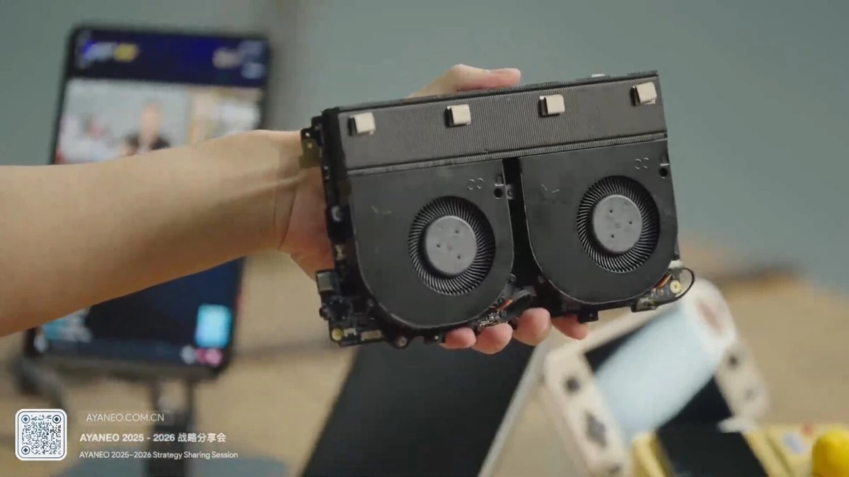 Ayaneo Next 2 — еще одна консоль с монструозным чипом AMD Strix Halo Ayaneo Next 2 — еще одна консоль с монструозным чипом AMD Strix Halo
