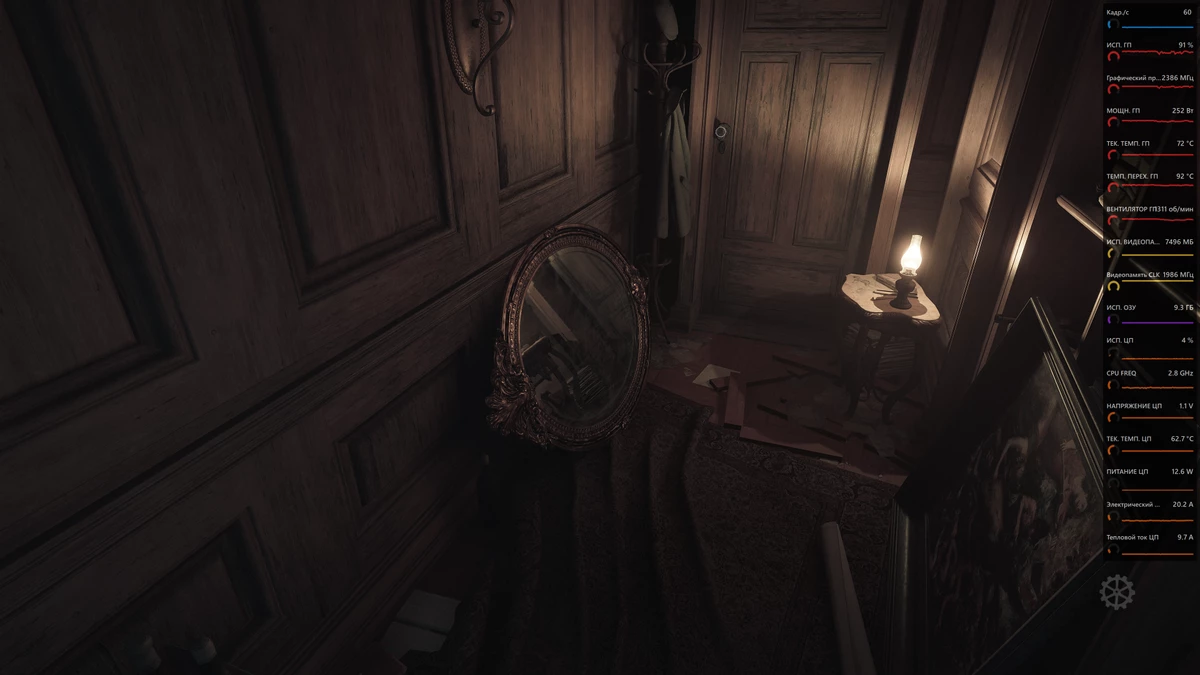 Превью Layers of Fear — а откуда требования?