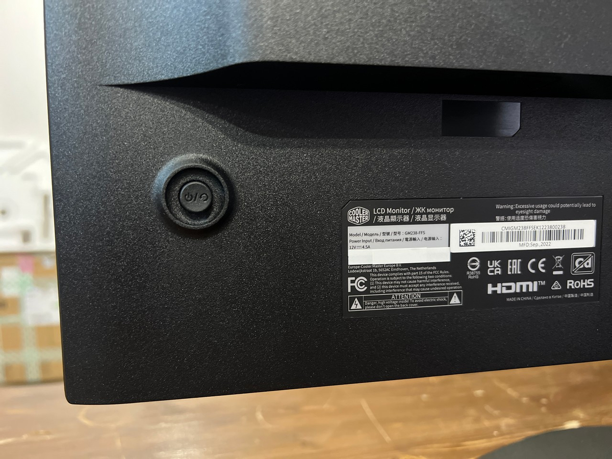 Игровой монитор Cooler Master GM238-FFS — качество по доступной цене