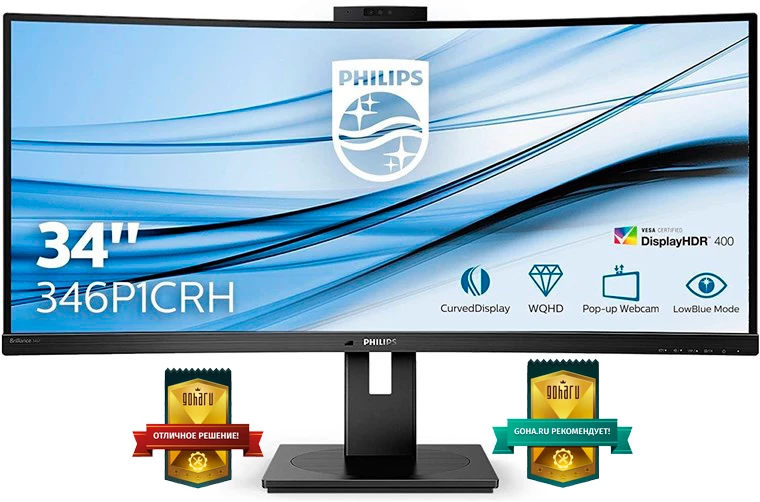 Обзор Ultrawide монитора Philips 346P1CRH/00