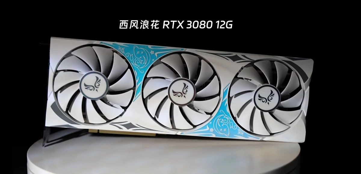 Компания Zephyr представила симпатичные белые RTX 3080 12 Гб