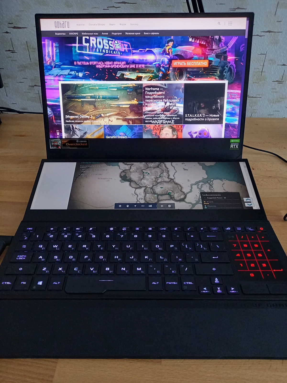 Обзор игрового ноутбука ROG Zephyrus Duo 15 SE GX551 Обзор игрового ноутбука ROG Zephyrus Duo 15 SE GX551