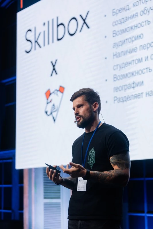 11500 студентов, 117 курсов и 40 партнеров: как Skillbox отметил первый день рождения направления «Игры»