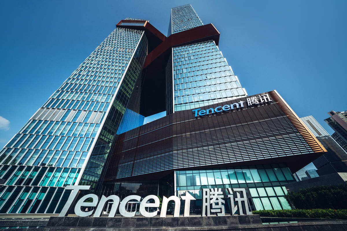 Гендиректор Tencent разнес менеджеров компании, обвинив их в коррупции и неэффективности