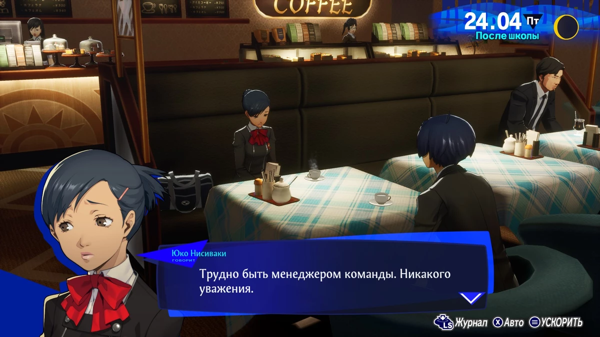 Обзор Persona 3 Reload, или как сжигать свой хлеб на протяжении 80 часов