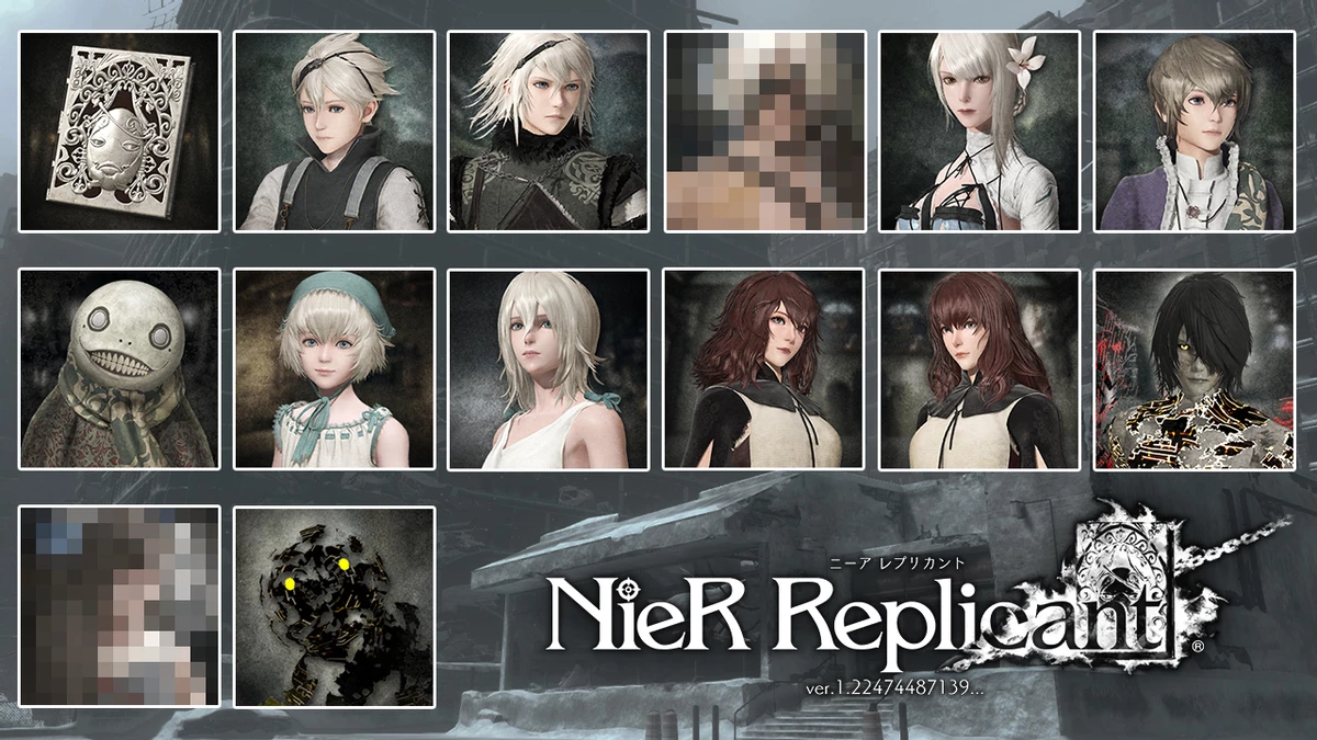 NieR Replicant ver.1.22474487139… — Тема для PS4 и набор аватаров с папой-Ниером