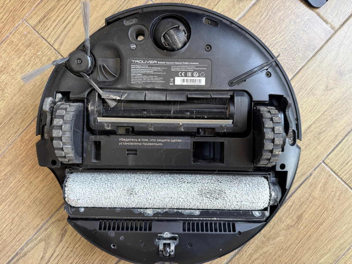Trouver S70 Ultra Roller — 32 000 Па, ИИ-камера и ролик, который моет до самого плинтуса Trouver S70 Ultra Roller — 32 000 Па, ИИ-камера и ролик, который моет до самого плинтуса