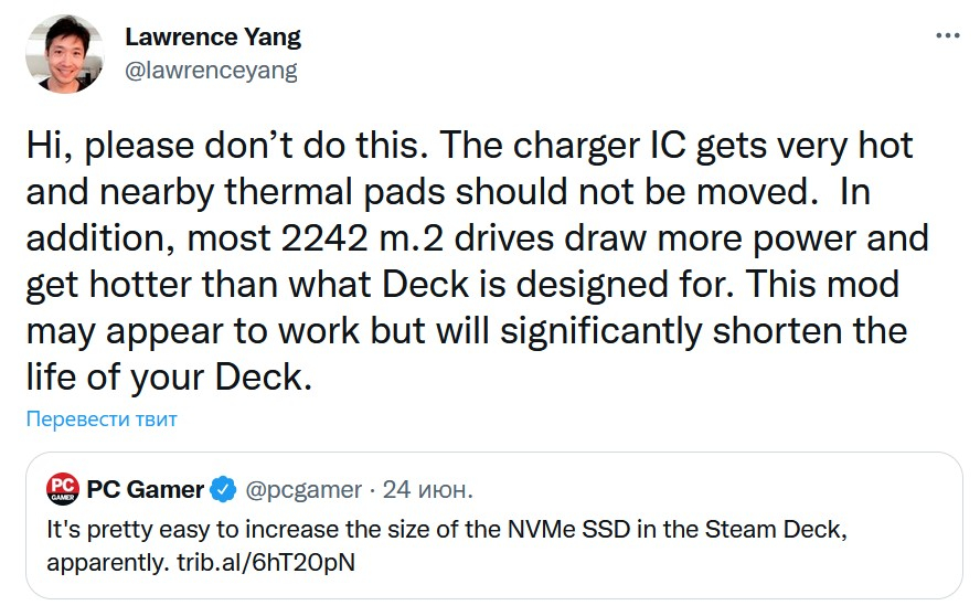 Дизайнер Steam Deck предупреждает об опасности модификации SSD