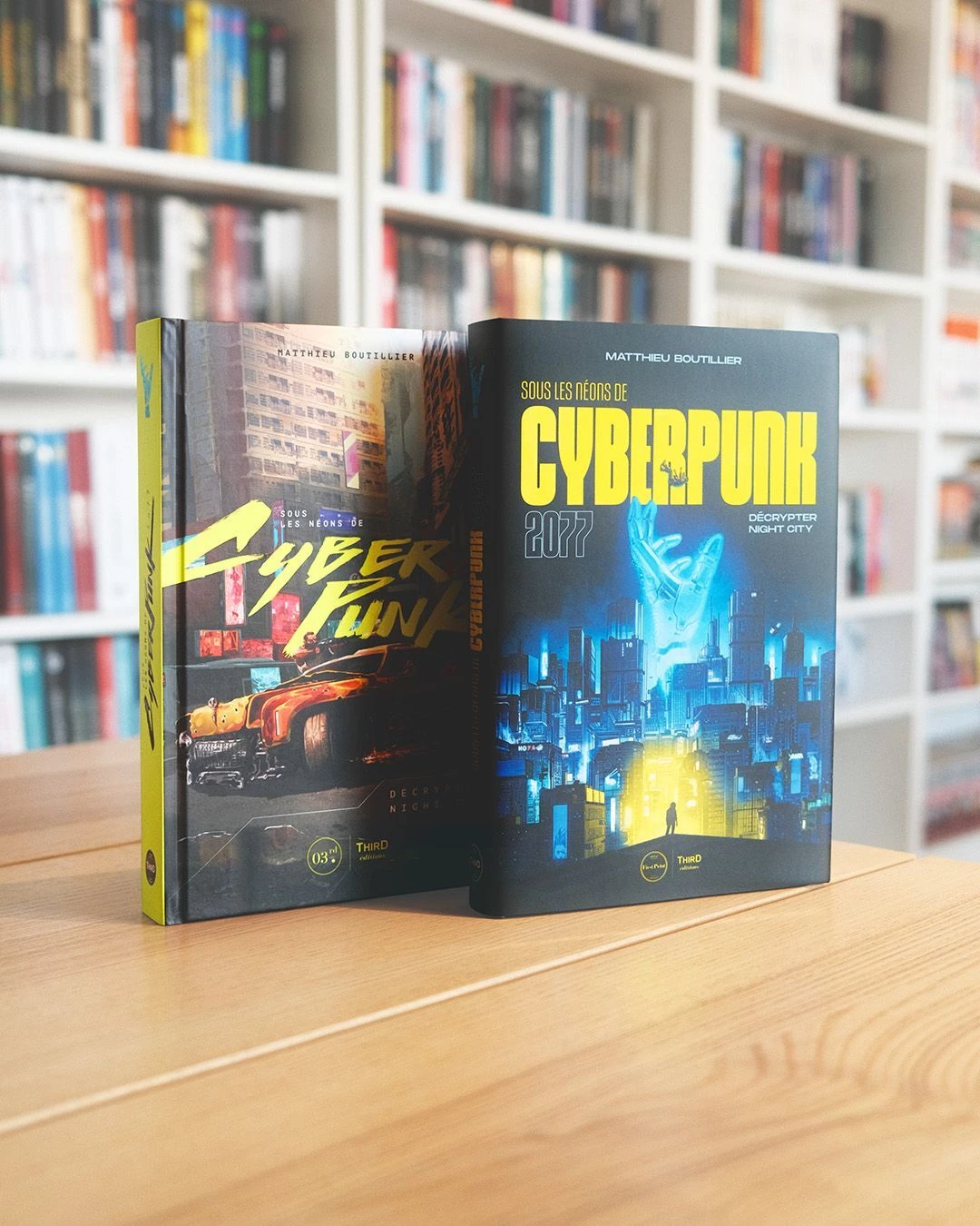 Wake up samurai, время читать книгу про разработку Cyberpunk 2077 от «Бомборы» 