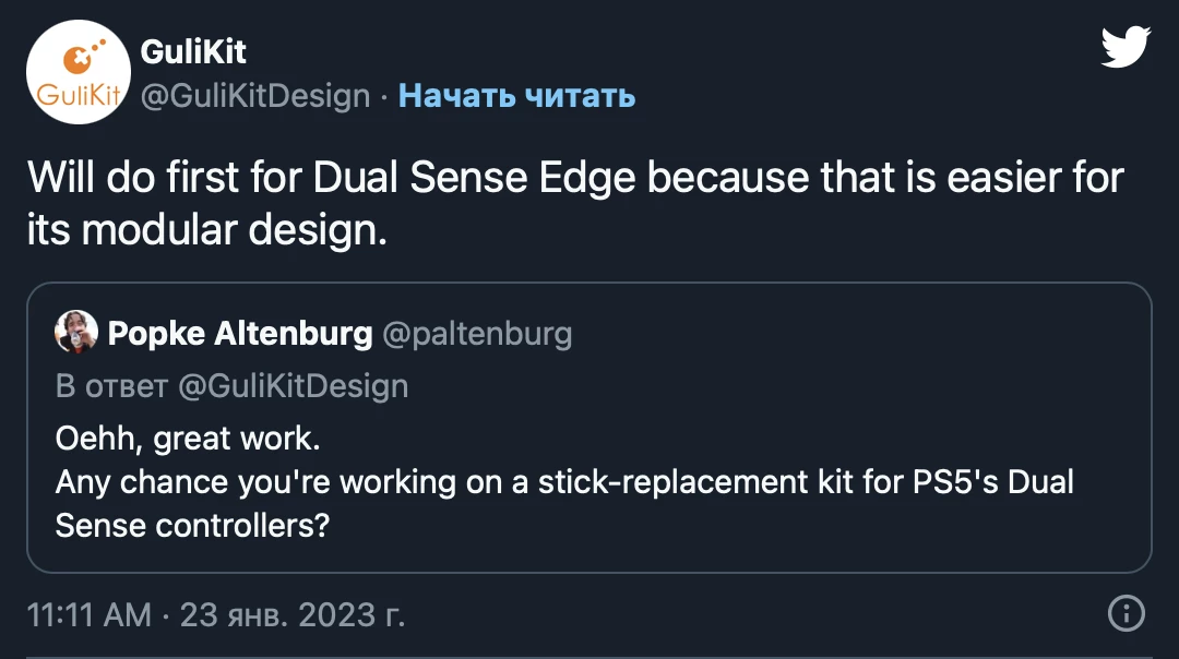 Обзоры Dualsense Edge и «неубиваемые» стики для него от GuliKit