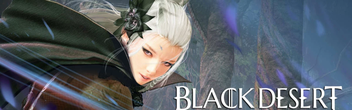 Стрим: Black Desert - Активно фармим и обсуждаем последние патчи Стрим: Black Desert - Активно фармим и обсуждаем последние патчи