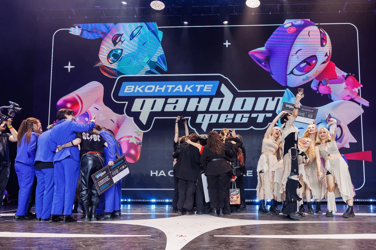Фандом Фест ВКонтакте пройдёт 22 и 23 ноября в Москве Фандом Фест ВКонтакте пройдёт 22 и 23 ноября в Москве