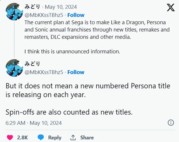 Новые Persona, Like a Dragon и Sonic будут выходить каждый год Новые Persona, Like a Dragon и Sonic будут выходить каждый год