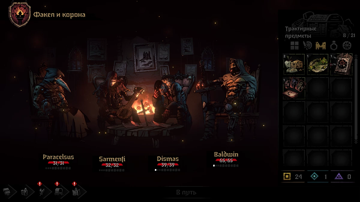 Ранний взгляд на ранний доступ Darkest Dungeon 2