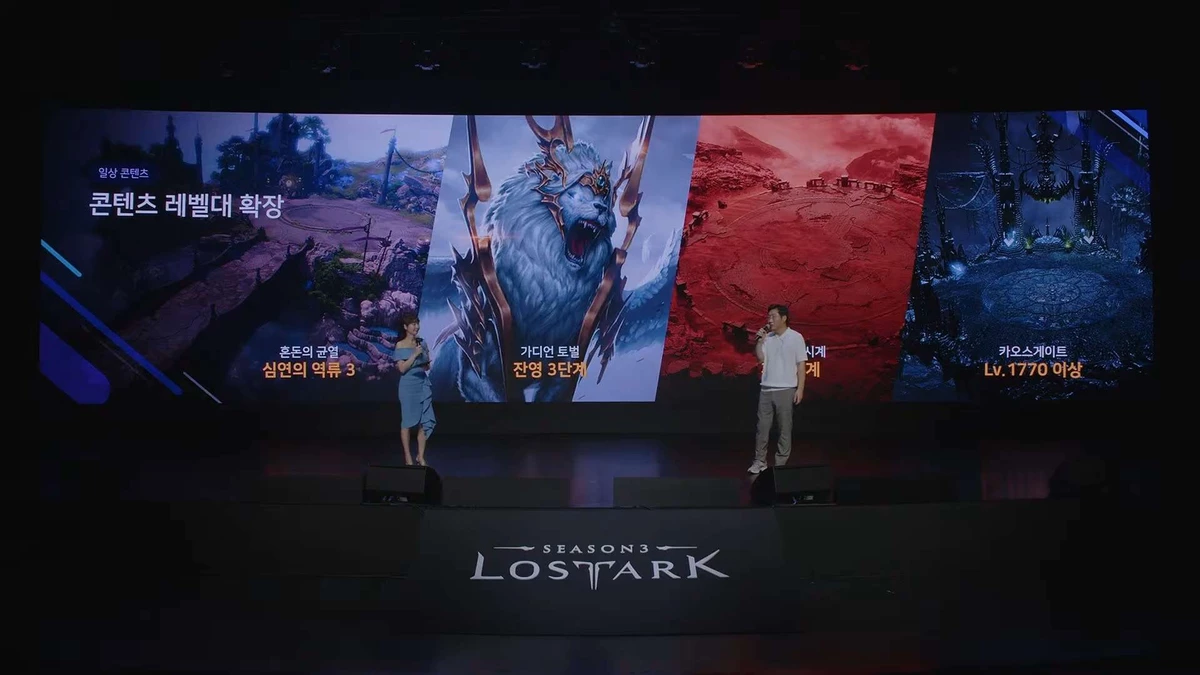 Lost Ark (Корея) - информация с LOA ON Summer 2026 и новая дорожная карта Lost Ark (Корея) - информация с LOA ON Summer 2026 и новая дорожная карта