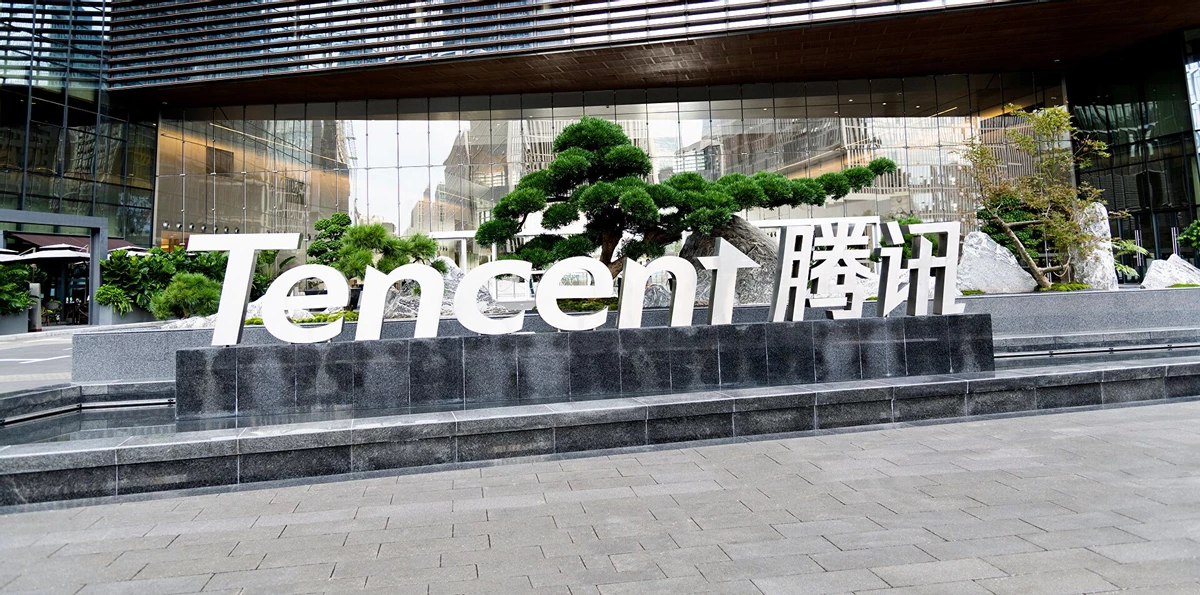 Китайское правительство намерено купить акции Tencent