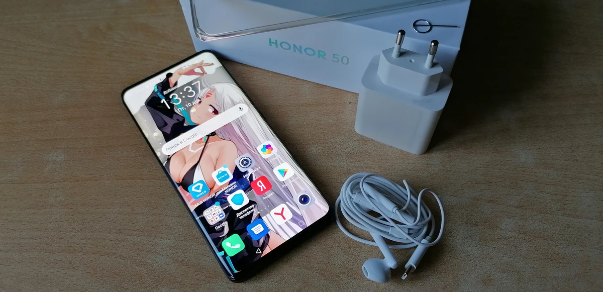 Honor 50 — можно брать?