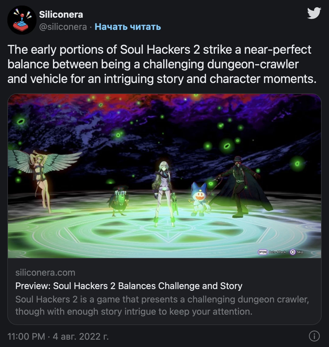 Soul Hackers 2 получила первые, очень положительные превью — Стильная jRPG за долгие годы