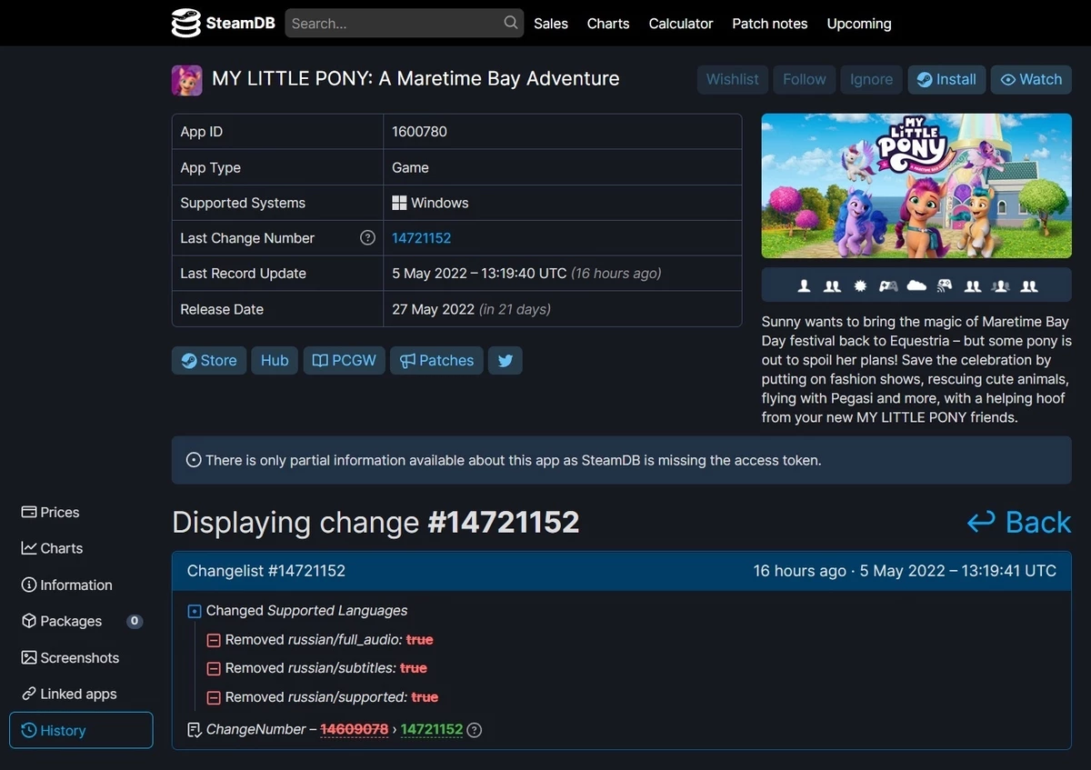 Волшебные поняши из игры My Little Pony: A Maretime Bay Adventure забыли русский язык Волшебные поняши из игры My Little Pony: A Maretime Bay Adventure забыли русский язык