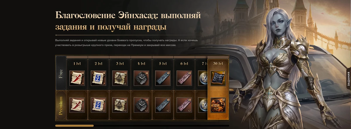 Реклама: ООО «МИР ХОББИ» ИНН 7708812210 erid:2VtzqwES412 Реклама: ООО «МИР ХОББИ» ИНН 7708812210 erid:2VtzqwES412
